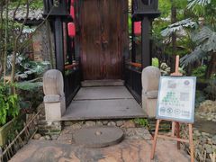 -峨眉电影制片厂宿舍