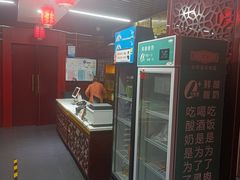 -中卫御苑福膳·养生局(圆明园店)