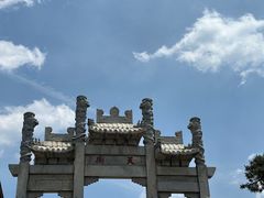 -泰山风景名胜区