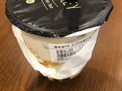 -鹿角巷The Alley(龙湖天街店)