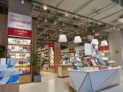 -当当书店(国泰广场店)