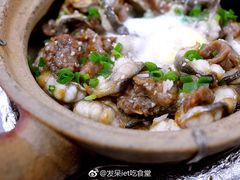 -红星光发煲仔饭(大石街店)