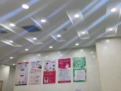 -五洲妇儿医院