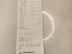 -绝味鸭脖(万科金域学府店)