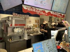 -DQ·蛋糕·冰淇淋(周浦万达店)