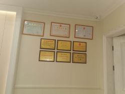 -静博士·养生养颜