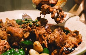 Fresh Pepper Stir-Fried Chicken