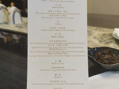 -民国红公馆·艺文空间(颐和路店)