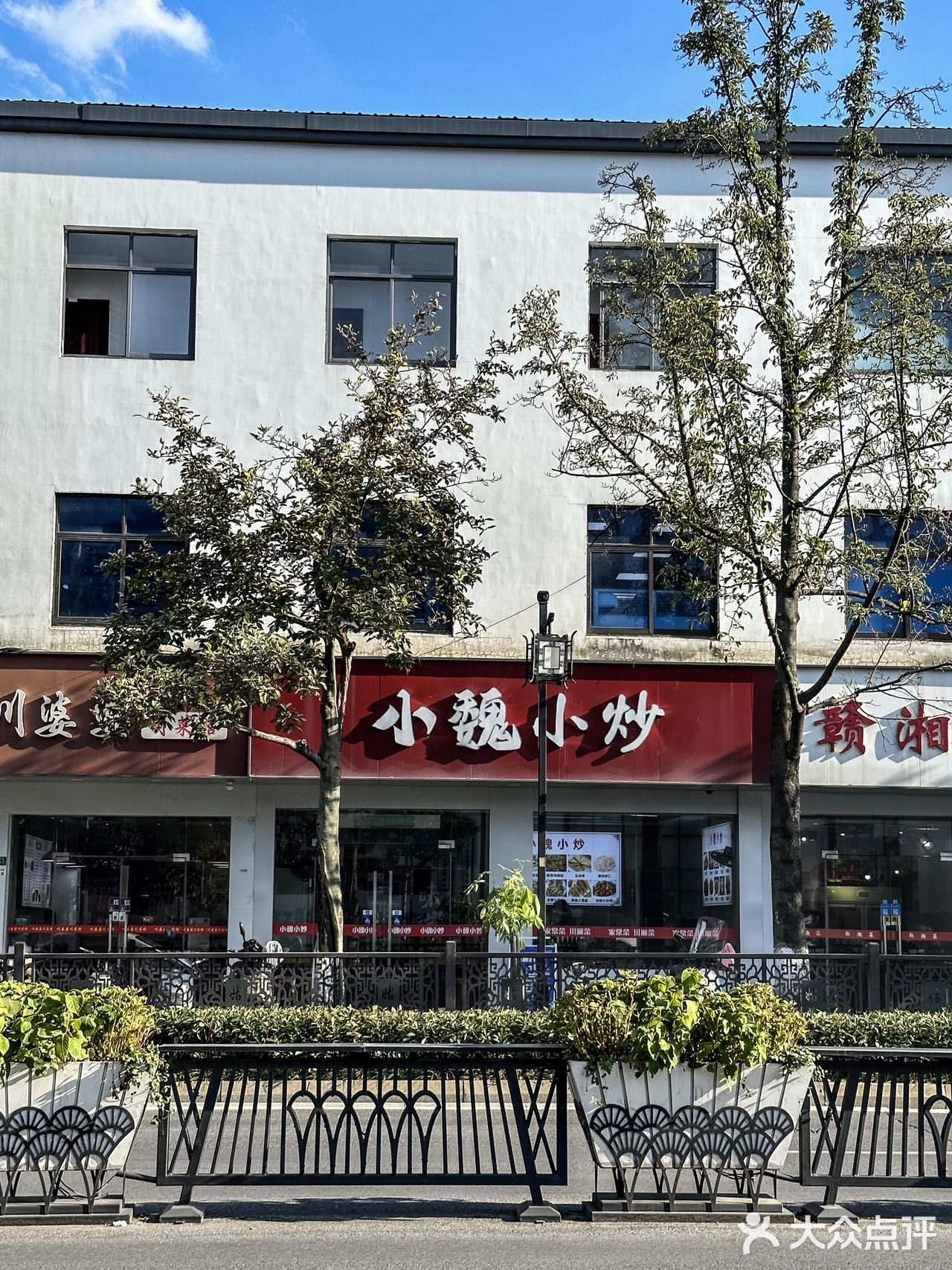 人均40+，吃饱吃好，不再是奢望[色]