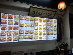 -西月城谭豆花(春熙路店)