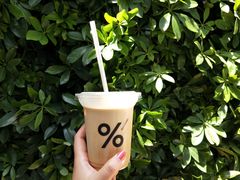 -% Arabica阿拉比卡咖啡(武康路店)