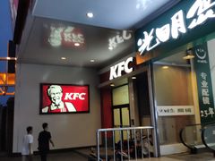 门面-肯德基(西单商场店)