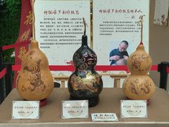 -万达广场(龙湖店)