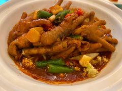 酱辣凤爪-全聚德(长江路店)