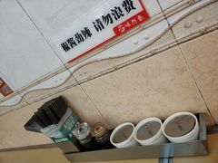 -味然香(起义路店)
