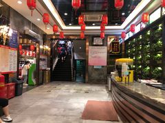 -金刚山烧烤(中山路店)