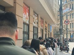 -沈大成(南京东路店)