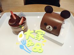 -好利来(鞍山站前店)