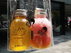 -喜茶(北京三里屯太古里店)
