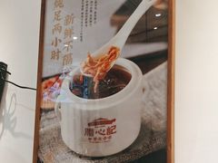 -膳心记-明火四宝煲仔饭(燕南店)