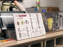 -赵总请喝茶(海岸城店)