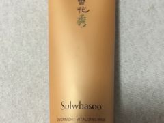 -雪花秀(海港城店)