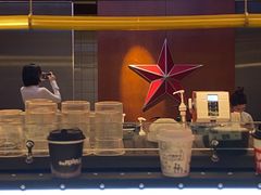 -人民咖啡馆(四行仓库店)