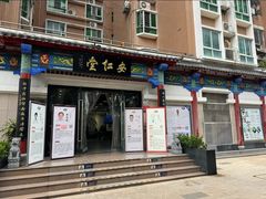 -深圳安仁堂中医·推拿按摩·肩颈调理