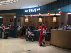 -美奈小馆·越南料理(福田星河COCO Park店)