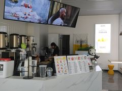 -茶桔便(欧亚大观店)