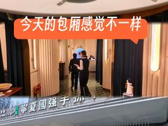 -宁夏国强手抓羊肉·清真菜(未央路凤三店)