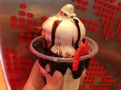 -DQ·蛋糕·冰淇淋(万象城店)
