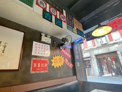 -肥汁米蘭香港米线(宁波路总店)