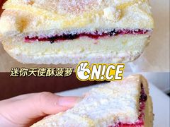 -罗森尼娜(解放西路店)
