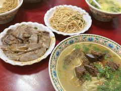 -金杨拉面王小吃面馆·牛三宝面·红烧牛肉粉