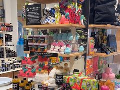 -LUSH(威尼斯人店)