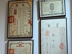 -芋包王闽南茶楼(八市店)