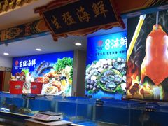 -万荣烤鸭店·北京菜(天坛店)
