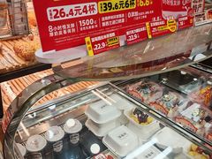 -味多美蛋糕(安定门店)