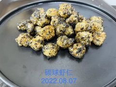 -浙里会