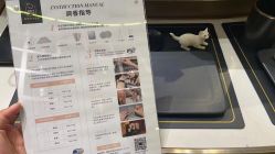 -香遇沙龙香水·调香·团建