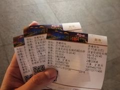 -珠江夜游西堤码头