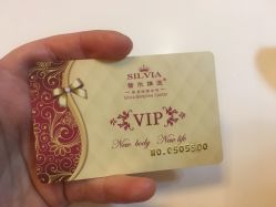 -茜尔维亚修身连锁