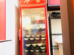 -1078號老北京涮肉(万达广场店)