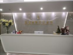 -宝生月子中心·独栋独院式(南山店)