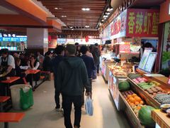 自助取餐区-东门町美食街