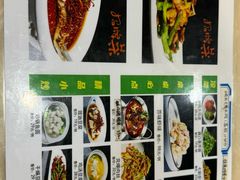-高建民酒楼(红旗大街店)