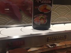 -万岁寿司(万国店)