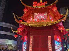 -越秀西湖花市(广州城市广场花卉店)