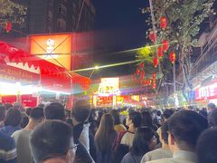 -越秀西湖花市(广州城市广场花卉店)